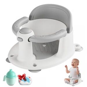 Infant Bath Seat in Gray and White